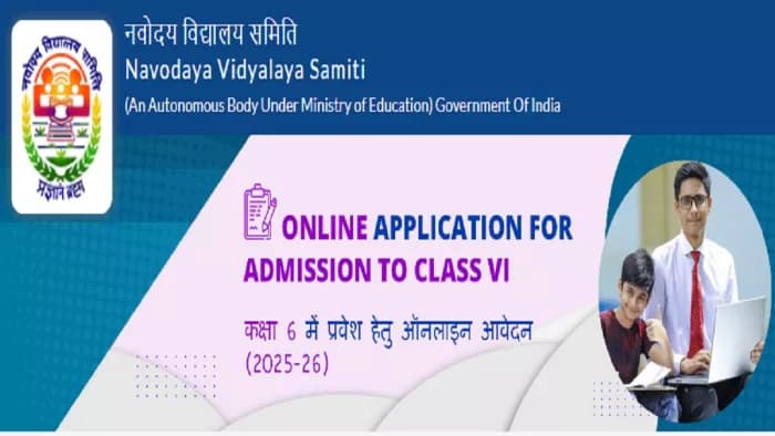 JNV Admission 2025:  पोंद वाली सैनिक  ... चूत वाली चिड़िया जो होती थी अब नहीं होती है घर .. ों की 6वीं कक्षा में दाखिले के लिए आवेदन 16 सितंबर तक, इस लिंक से भरें Form