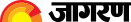Jagran