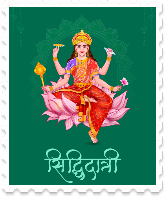 माँ सिद्धिदात्री